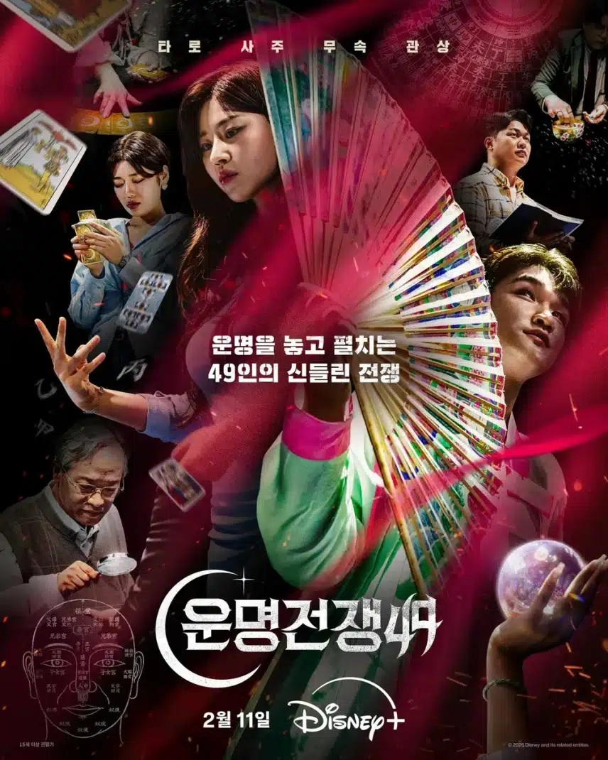 강의팔이를 경계하라.