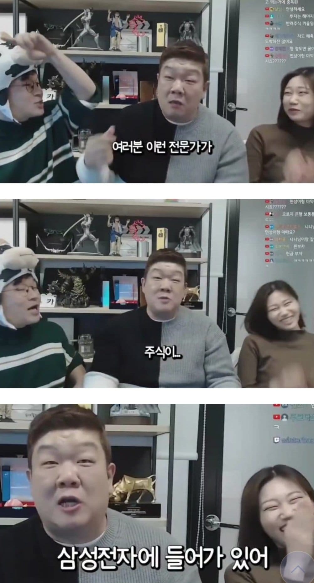 TIME 코스피액티브 vs KODEX 200 : 액티브는 언제 불리한가