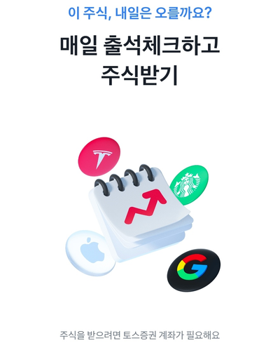 강의팔이를 경계하라.