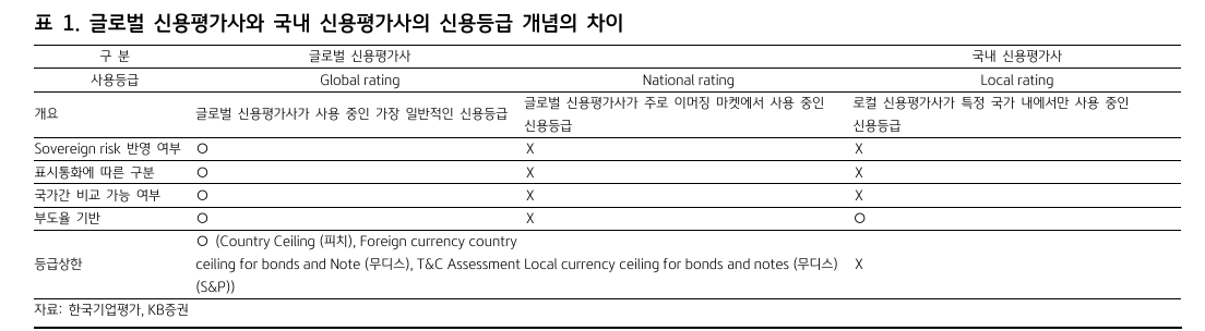 20190215152408970K.pdf