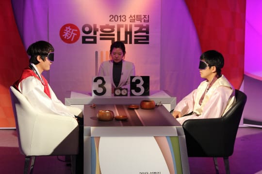 “암흑대결서 이기면 1억8천만원 주겠다” - 스포츠경향