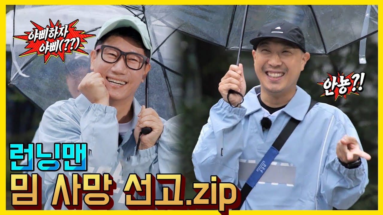 ETF, '이것' 모르고 사면 위험합니다