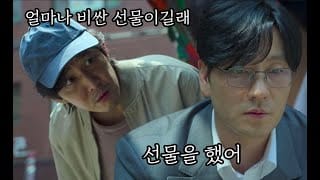 나스닥, 해외 선물로 투자하기 (TQQQ vs 해외 선물)